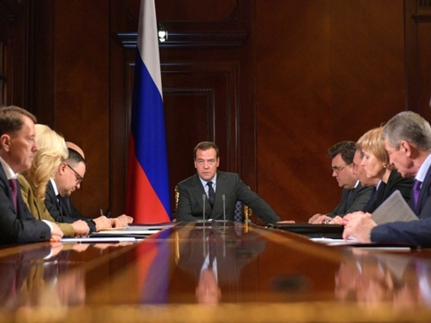 Дмитрий Медведев утвердил сроки проведения всероссийской переписи населения 2020 года